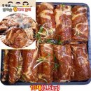 갈비만푸드 이미지