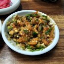 영주 매운탕 이미지