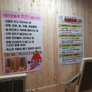 아띠핏 이미지