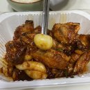 타코난 숯불치킨 | <요기요> 타코난숯불양념치킨 배달