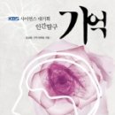 예담기획