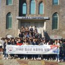 원광정보예술고등학교 이미지