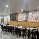 경북활어회센타