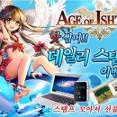스템프 이미지