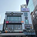 세븐일레븐(고대본점) | 신사동 맛집 샤오당쟈마라탕 신사본점, 자체개발한 특제육수집!