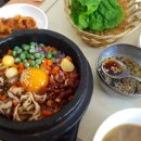 귀자식당 이미지