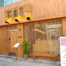 목2동 골목시장 이미지