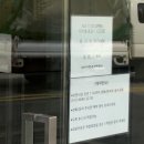 내방역 디저트 맛집 뚱보롱 후기 – 생딸기 마스카포네 구매