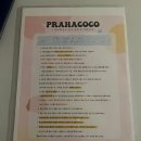 코코민박 | [PRAGUE] 프라하 한인민박 프라하 코코 3박 후기 Ι 무계획 혼여행자를 위한 완벽한 숙소랄까..?웨안...