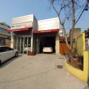 자동차지기 이미지