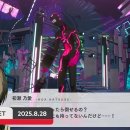 [서부] 라인댄스 B(2025) 이미지