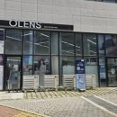 안경매니져렌즈매니져 | [전주 에코시티 안경] 오렌즈 안경매니져 에코시티점, 다초점안경부터 렌즈 구매 후기
