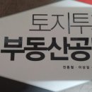 전종철 네이버블로그