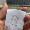2024구미라면축제 생생리얼후기 지금현장상황 주차꿀팁대방출 방금다녀옴