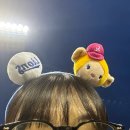 하나오일 | 잠실야구장 첫 직관후기 | 여기선 뭘 먹어야하나요