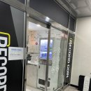레코드코인노래연습장 이미지