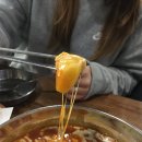 빨봉분식 이미지