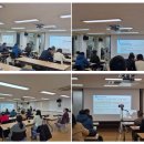 모든정비 | 재개발재건축 상담센터] 3월 정비사업 아카데미 후기ㅣ소규모정비사업의 모든것ㅣ정비사업 유튜브 영상