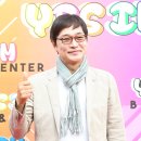 포즈엠컴퍼니
