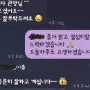 성실태권도 체육관 이미지