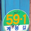 작은커피집 Daum카페