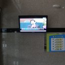 문경인터넷방송