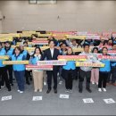 대불주거6로 이미지