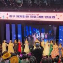 시니어모델 아카데미 이미지