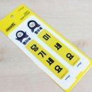 해피도어