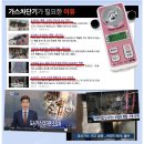 엠케이개발주 이미지