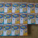 서면어린이집 이미지