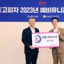 푸드서비스(피자) 이미지