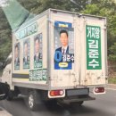 정일오토바이 - 창원시 의창구 우곡로 187 | 소매 길이가 애매해진 여름의 끝자락