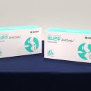 (주)유한양행 이미지