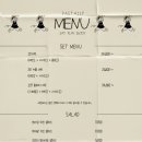 파스타119대구