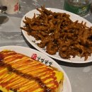 원고잔공원로 이미지