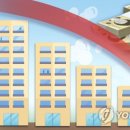 연세부동산공인중개사사무소 이미지
