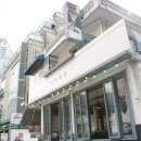 동작회관