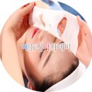 미용사자격증 이미지
