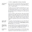 삼성메디케어 이미지