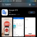 문장터미널 화장실 이미지