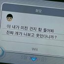 청은공원 | 260314-15 데이식스 광주 콘서트 후기 부제 : LOVEU until this planet DIES