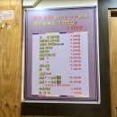 군산칼국수냉면 이미지