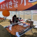 한국아우아우교육문화협회 네이버블로그