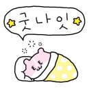 (주)한아름마트 이미지