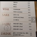 일일양 광주태전점