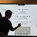 샤블리 압구정점 | [샤블리셰리] 압구정 와인클래스 & 와인 시음 후기