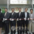 가지산작은도서관 이미지