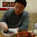 옥천왕족발 이미지