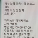 수레로150 이미지